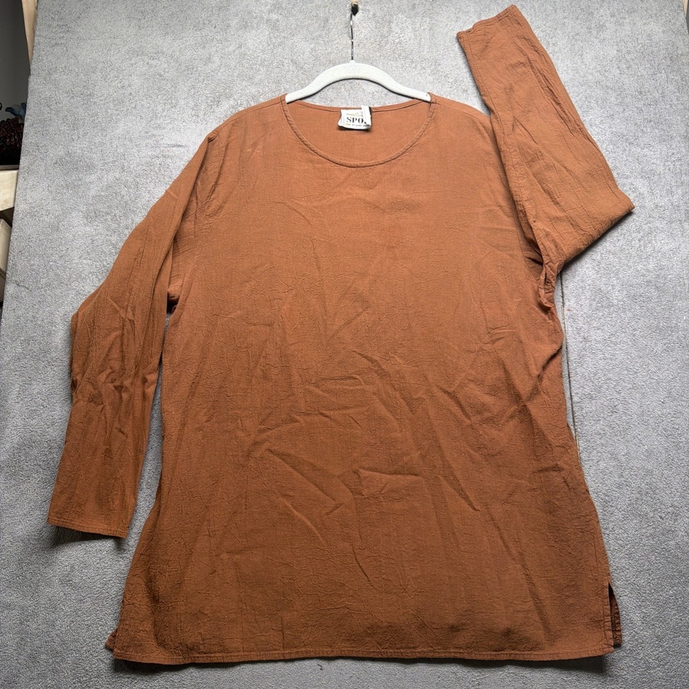 Vintage Brown Top and Skirt Set Made in USA Minimalist Cotton Women's‎ Size 14